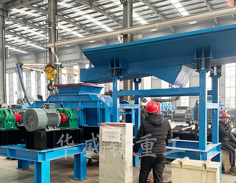 廢舊柏油路面破碎機