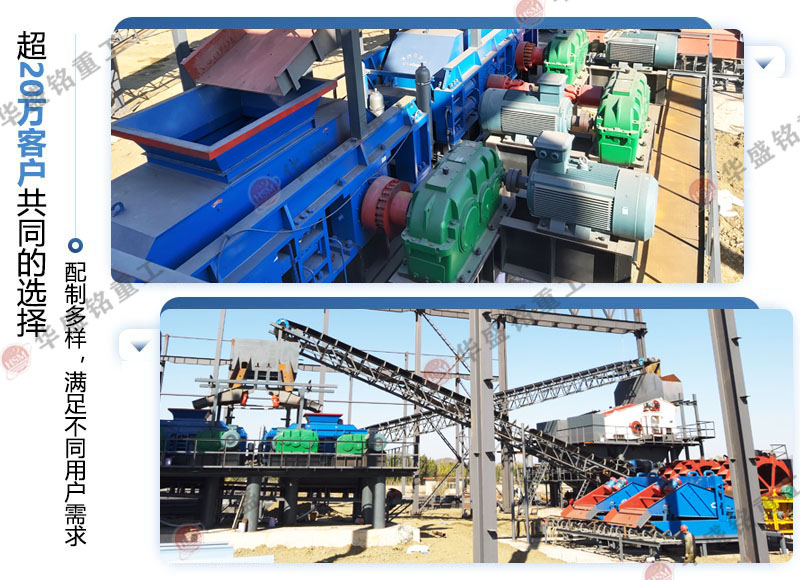 全液壓對輥破碎機(jī)價格 全液壓對輥破碎機(jī)價格