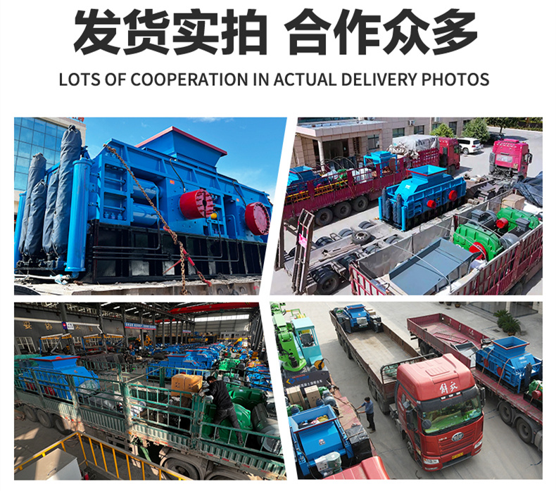 生蠔殼粉碎機生產廠家 生蠔殼粉碎機生產廠家